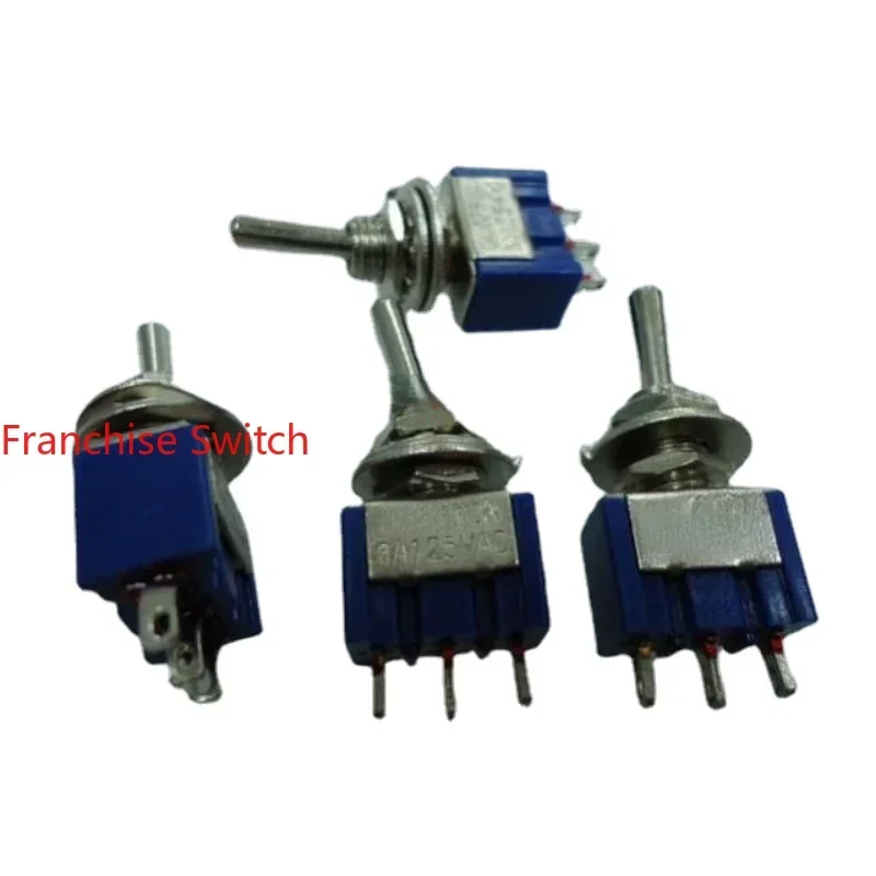 10PCS High-quality Toggle Switch Shakes The Rocker To  MS-103 ON-OFF-ON Three-pin And Third Gear.