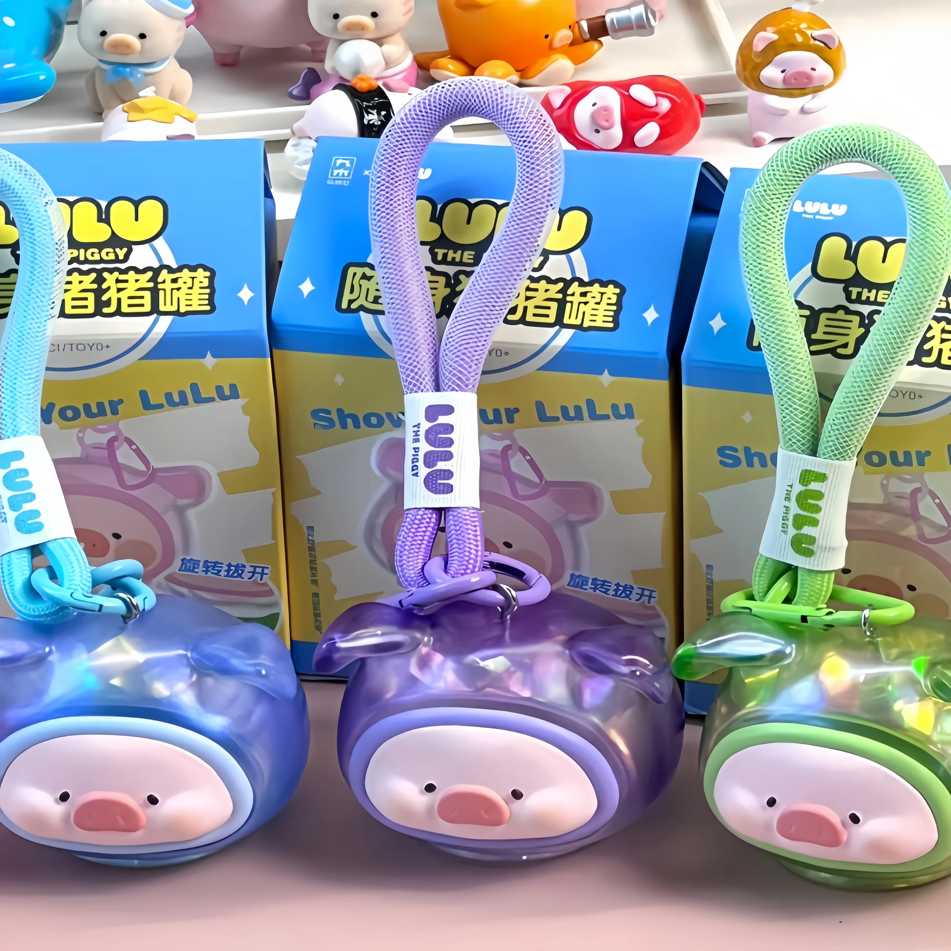 

Новинка в наличии Lulu The Piggy, виниловая игрушка, брелок, подвеска, Коллекционная настольная фигурка, слепая коробка, модель, фигурка, модный подарок на день рождения