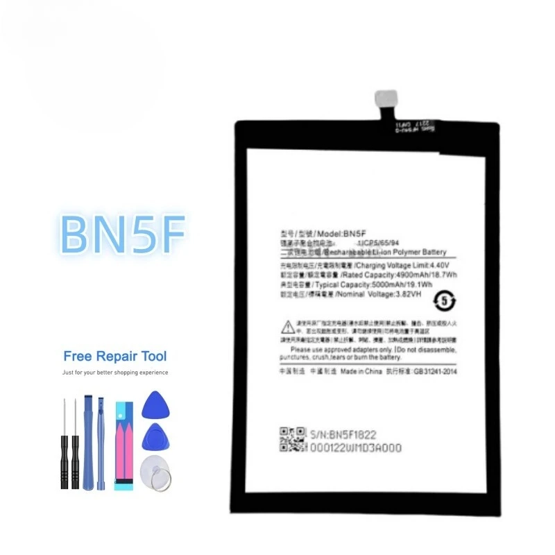 New High Quality Re… - image