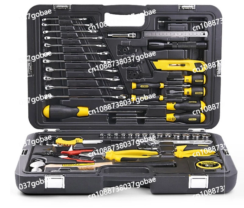 

Universal tool set Auto repair machine repair set Household wrench set