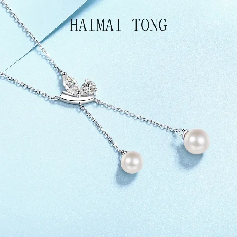 

Оригинальный дизайн, платиновое колье PT950 с жемчугом, женский кулон с муассанитом, высококачественная роскошная цепочка-чокер с кисточками, подарок для девушки