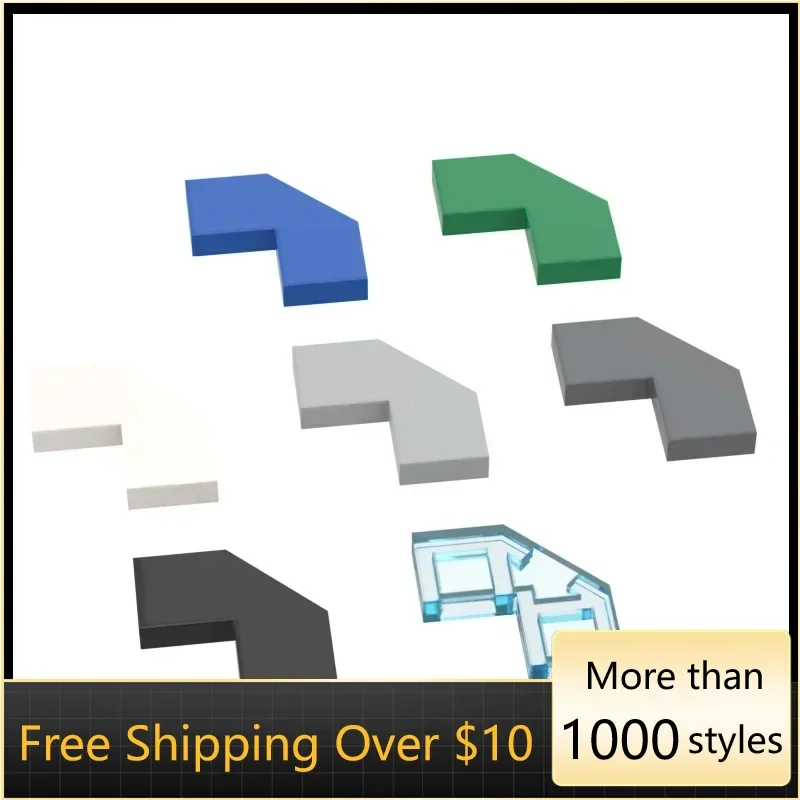 子供用ビルディングブロックキット,組み立てられた粒子,DIYおもちゃ,誕生日プレゼント,ハイテク,アイデア,27263, 2x2, 10個