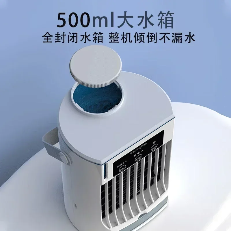 Innovative New Cooling Fan - Cooling Cycle for Efficient Cooling. Humidification for Comfort. Mini Desktop, Ideal for Dormitory,