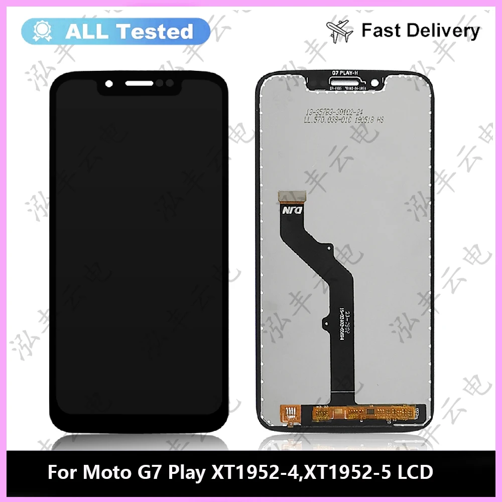 Display For Motorola Moto G7 Play XT1952 G7 XT1962 G7 Power G7 Plus LCD Touch Screen sensor Panel Digiziter assembly Replacement