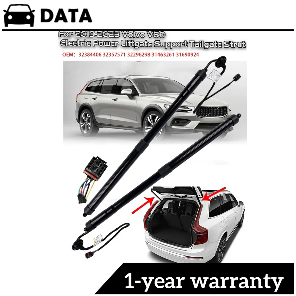 New A Pair 32357571 32296298 31463261 For VOLVO V60 2019-2023 Electric Power Liftgate Support Tailgate Strut 447464 32384406