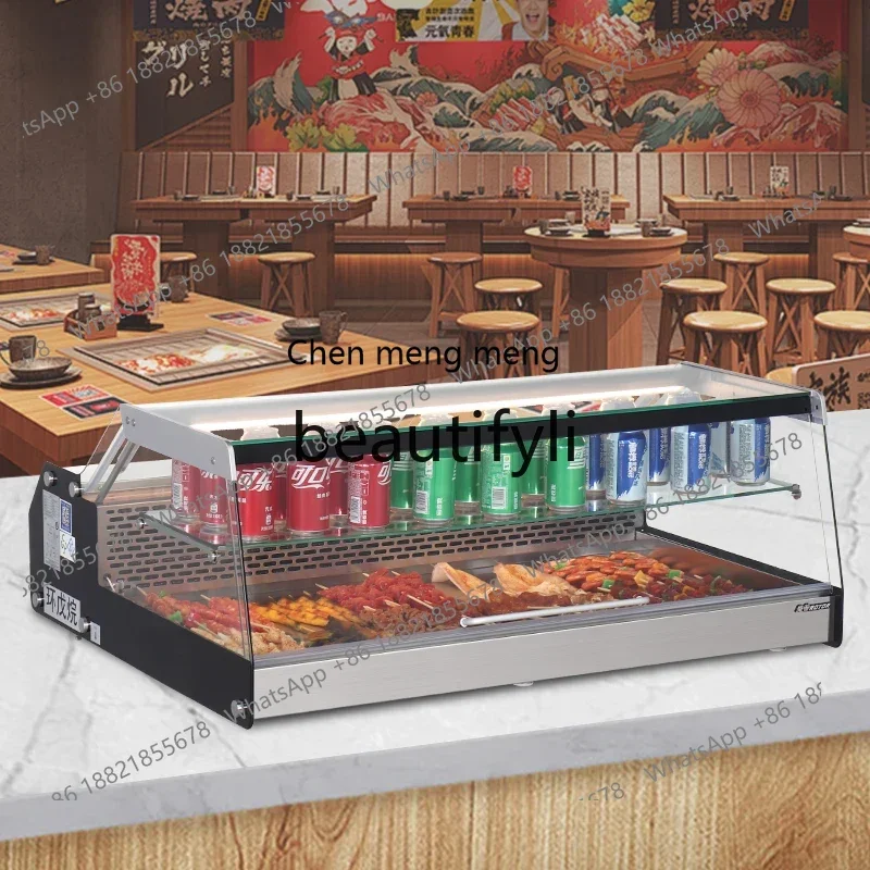 New arrive  Small Refrigerated Cabinet with Front and Rear Double Doors for Preserving and Displaying Braised Dishes, Sashimi, a