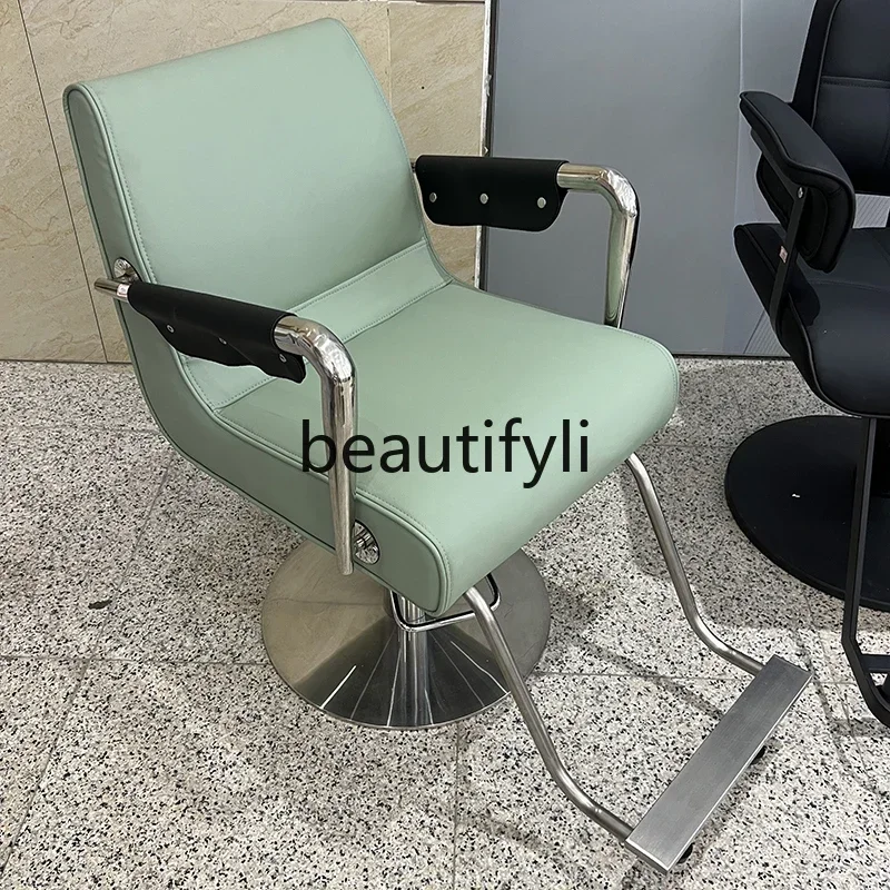 FG11High-end barber chair hair salon special simple perm and dyeing chair barber shop lifting rotating beauty chair