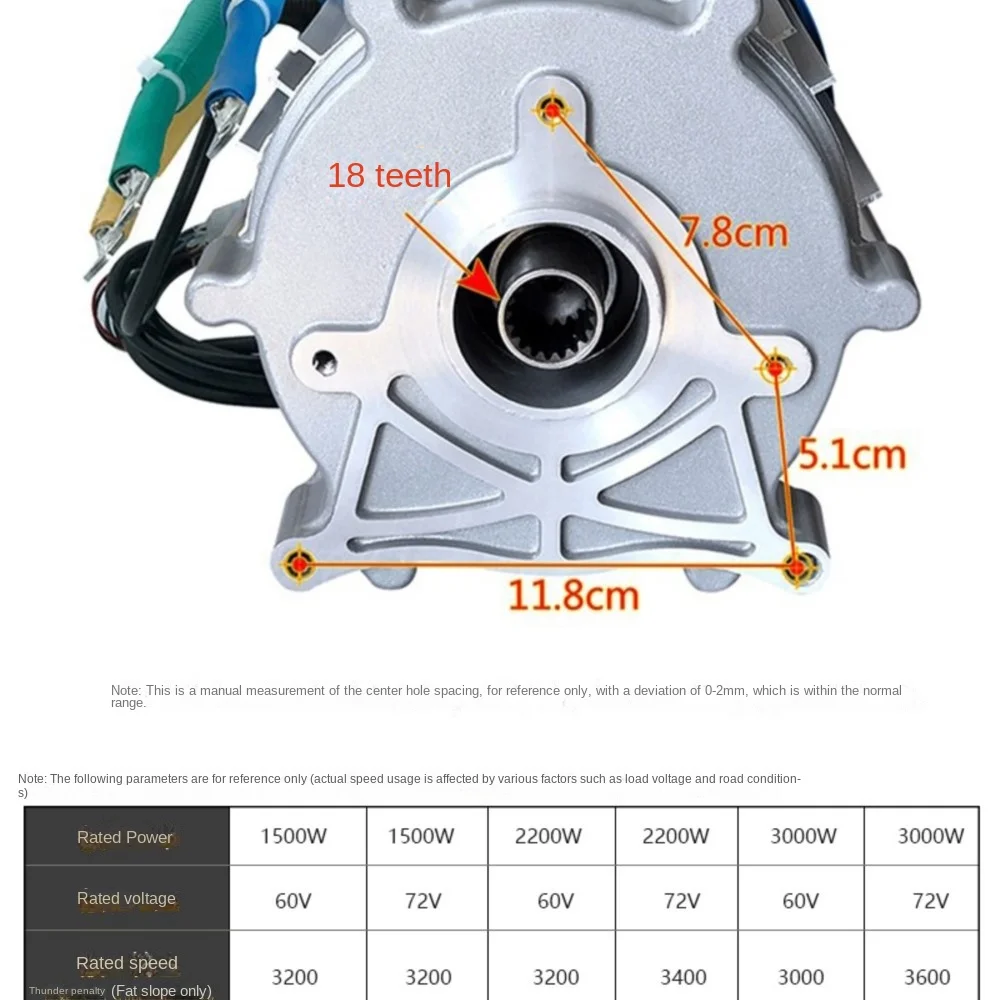 Tricycle Motor 60V 72V 1500W 2200W 3000W Electric Vehicle High-power DC Brushless Differential Motor