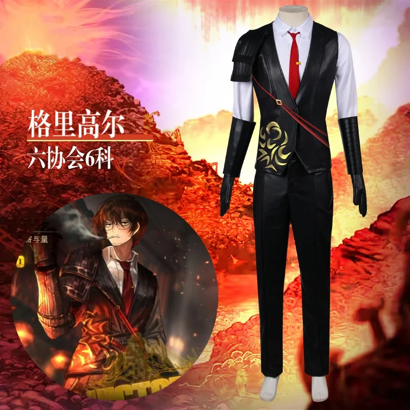 Limbus Company Gregor Cosplay Costume For Halloween Christmas Festival South Section 6 Male Gregor Role Play Battle Uniform