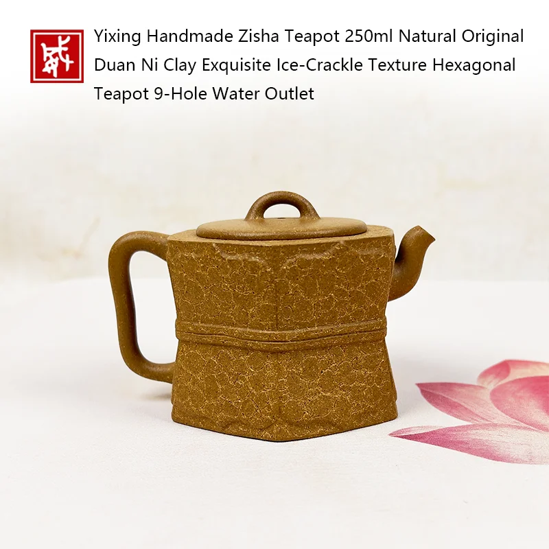 250ml Handmade Yixing Zisha Teapot Duan Ni Clay Hexagonal Tea Pot with 9-Hole Infuser for Chinese Kung Fu Tea Ceremony