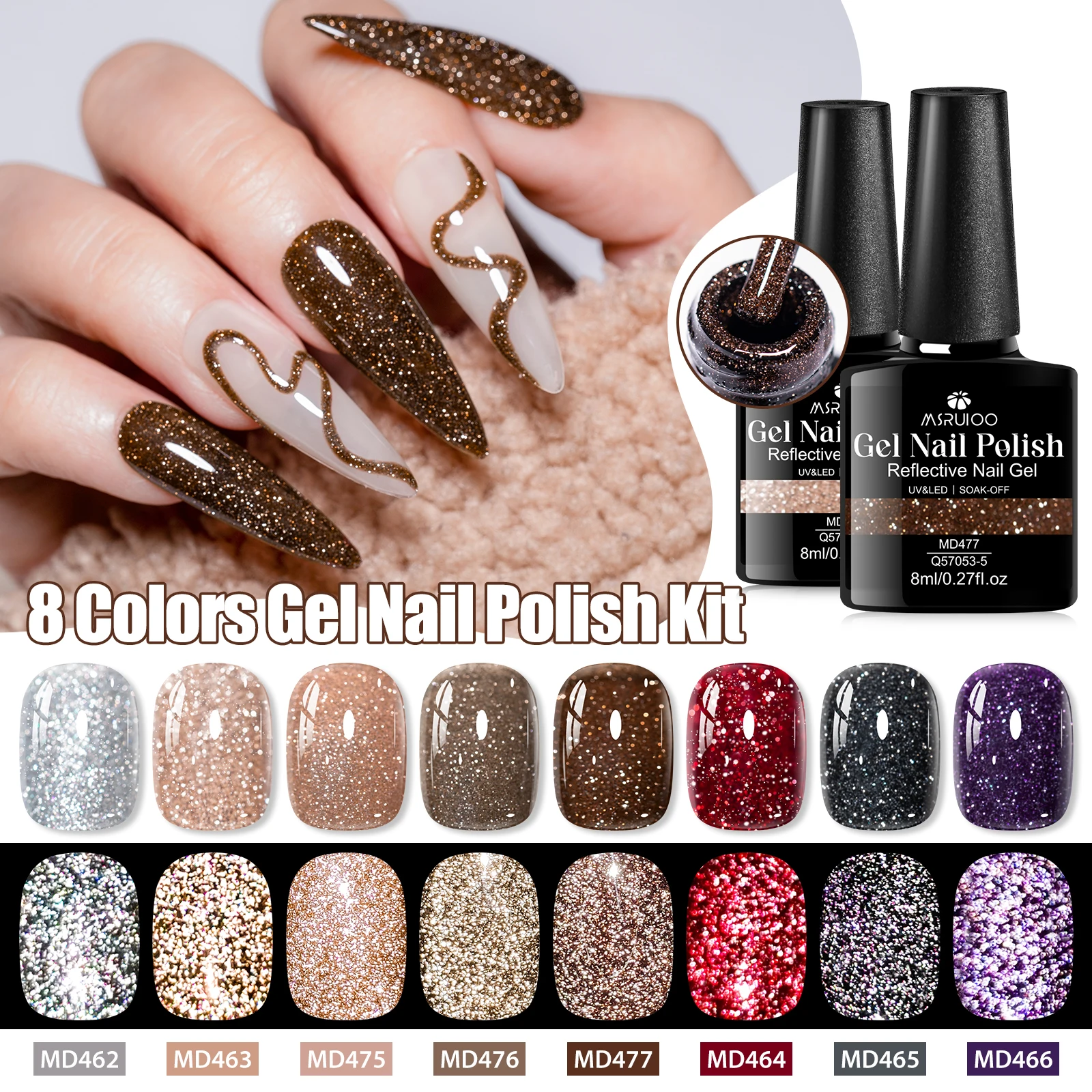 8pcs Reflective Glitter Gel Nail Polish Set Champagne Silver Flashy Disco Semi Permanent Soak Off UV Gel Varnish Nail Supplies