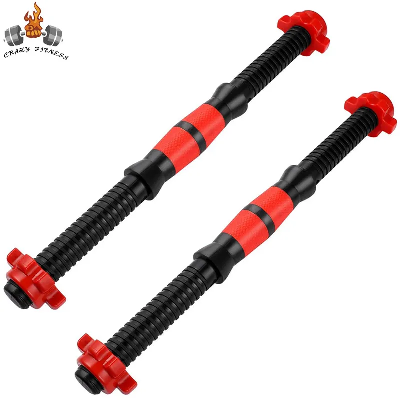 1Pair 35cm Dumbbell Handles Durable Threaded Barbell Bars with 4pcs 1inch Spin-Lock Collars for Weightlifting Training Workout