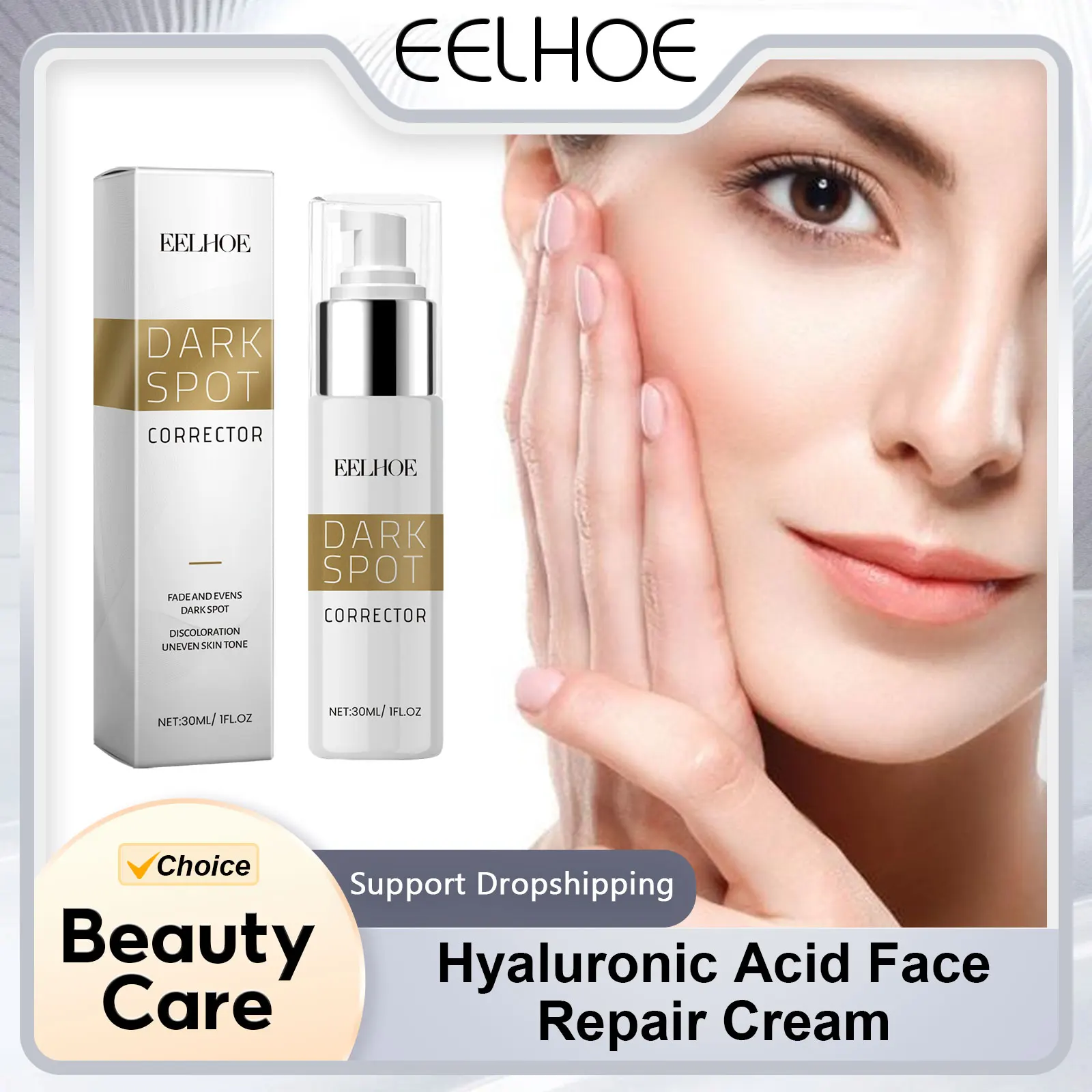 

EELHOE Hyaluronic Acid Face Repair Cream Melasma Remover Even Skin Tone Moisturizer Improve Dull Skin Smoothing Apply Face Cream