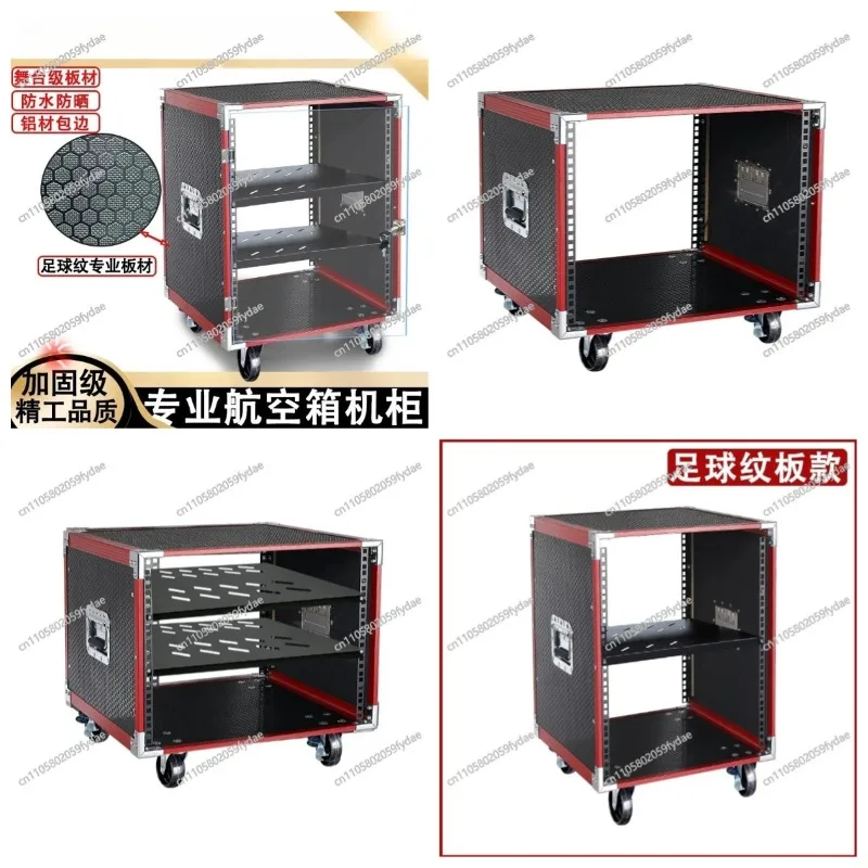 Gabinete Reforzado con Bordes Rojos de 8U, Gabinete para Amplificador, Estuche de Transporte de 10U para Equipos de Audio, Chasis para Rack
