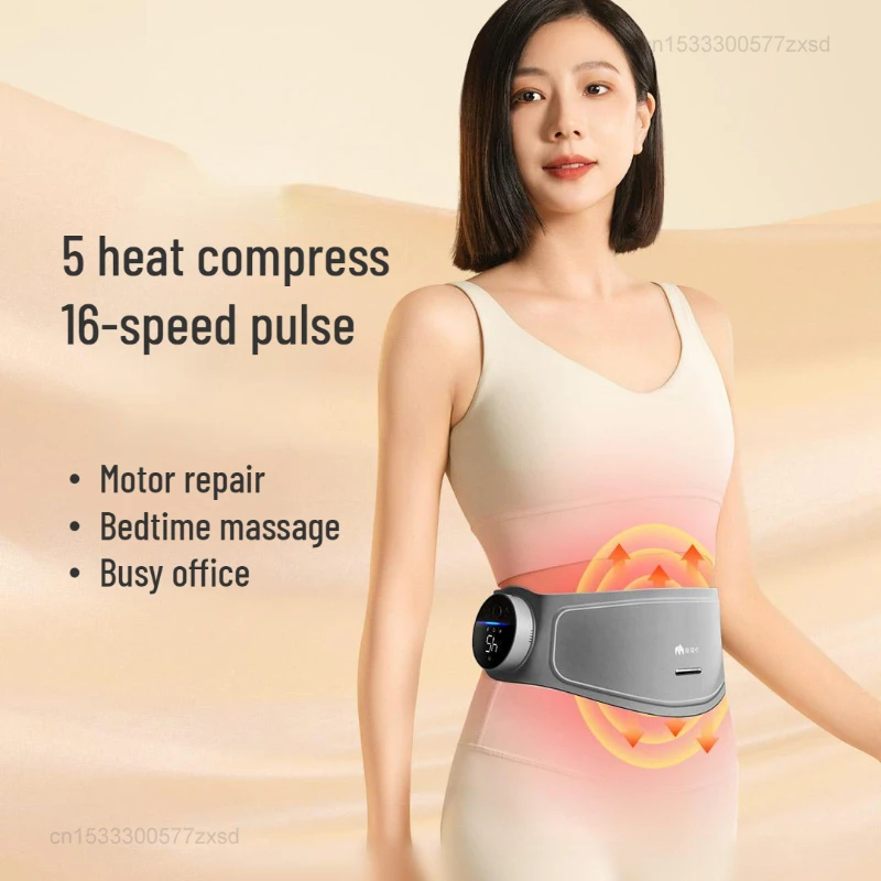 Xiaomi Momoda Massage Belt Intelligent Hot Compress relax Relieve Fatigue Household Abdomen Massage Digital Display Rechargeable