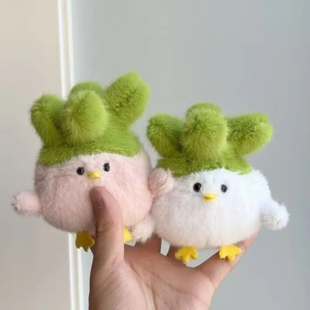 PP Cotton Vegetable Chicken Pendant Stuffed with Voice Cabbage Chicken Keychain Soft Cartoon Chicken Keychain Birthday Gifts