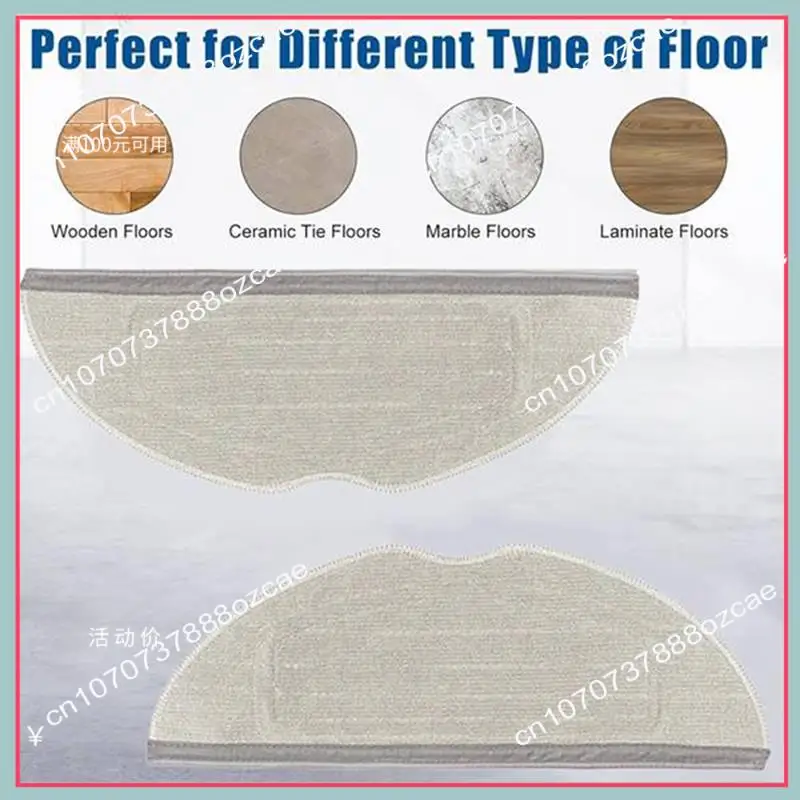 قماش ممسحة مثالي A26P لـ Dreame Mova S20 Ultra / RLM71CE، أجزاء مكنسة كهربائية أساسية لتنظيف المنزل