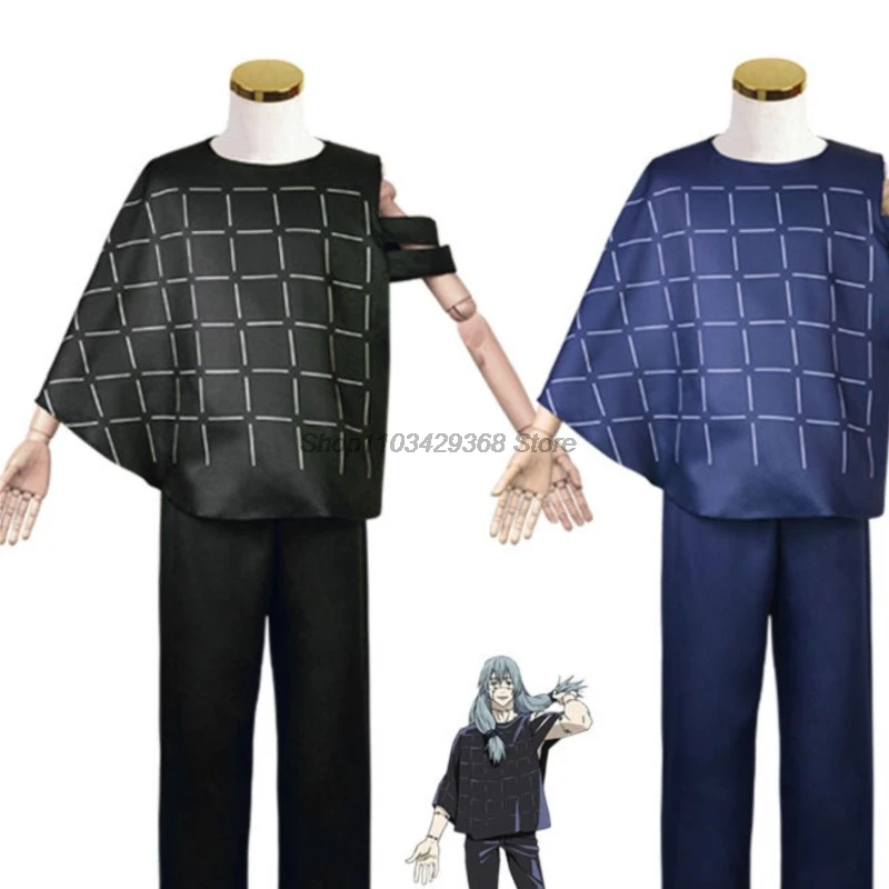 Jujutsu Kaisen Mahito Cosplay disfraces Anime peluca Top pantalones traje disfraz de Halloween para hombres fiesta de Carnaval juego de rol pelucas Props