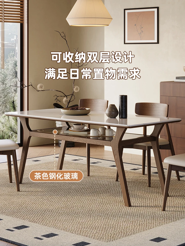 Nordic all-solid wood rock slab dining table rectangular double-layer storage modern simple household ash wood dining table