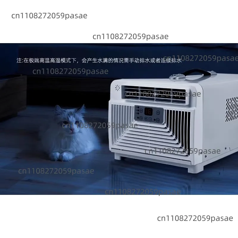 Mobile air conditioner integrated heating and cooling without external compressor Small dormitory  net air conditioner