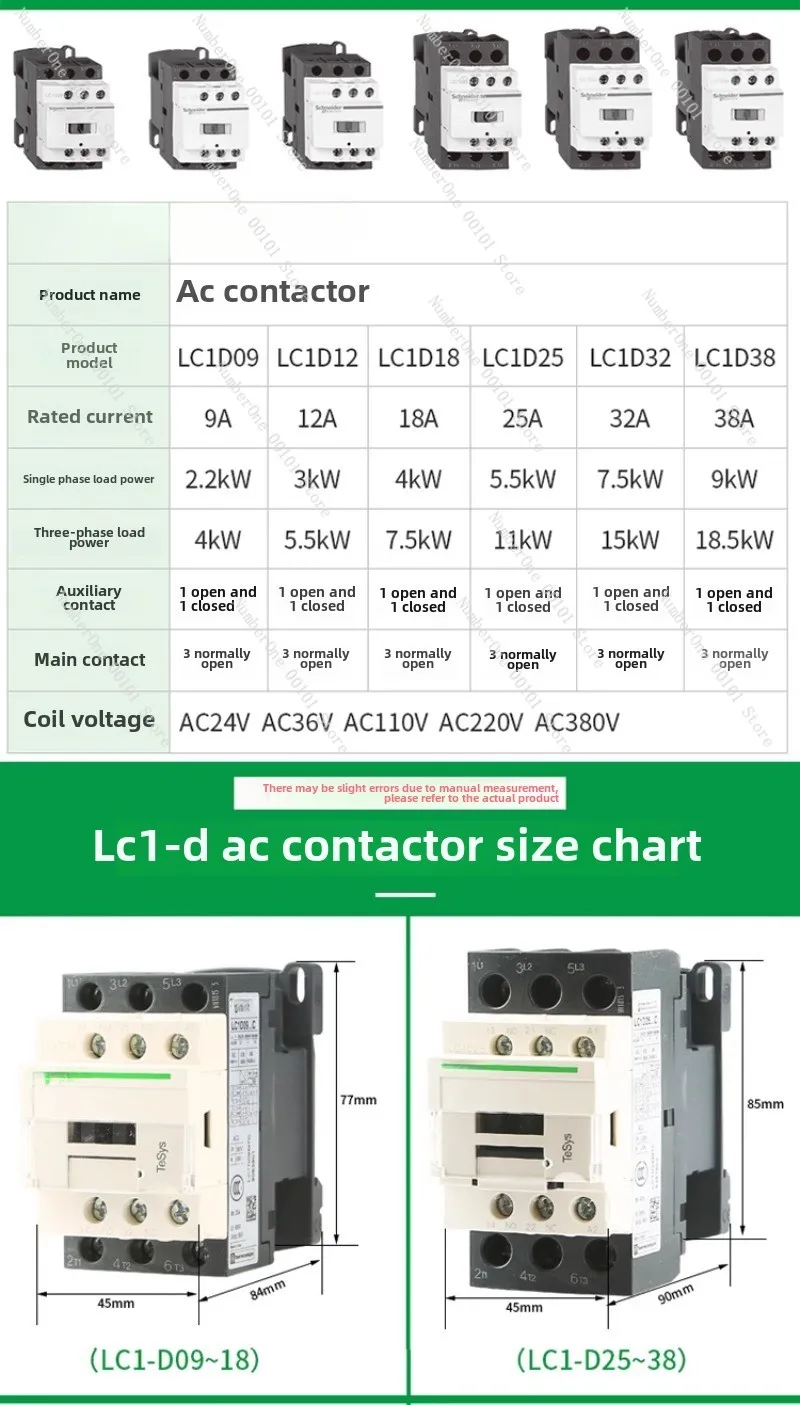 AC Contactor for Elevator, 220V, Lc1d, 09, 18, 32, 50, 110V, D12, 25, 24V DC