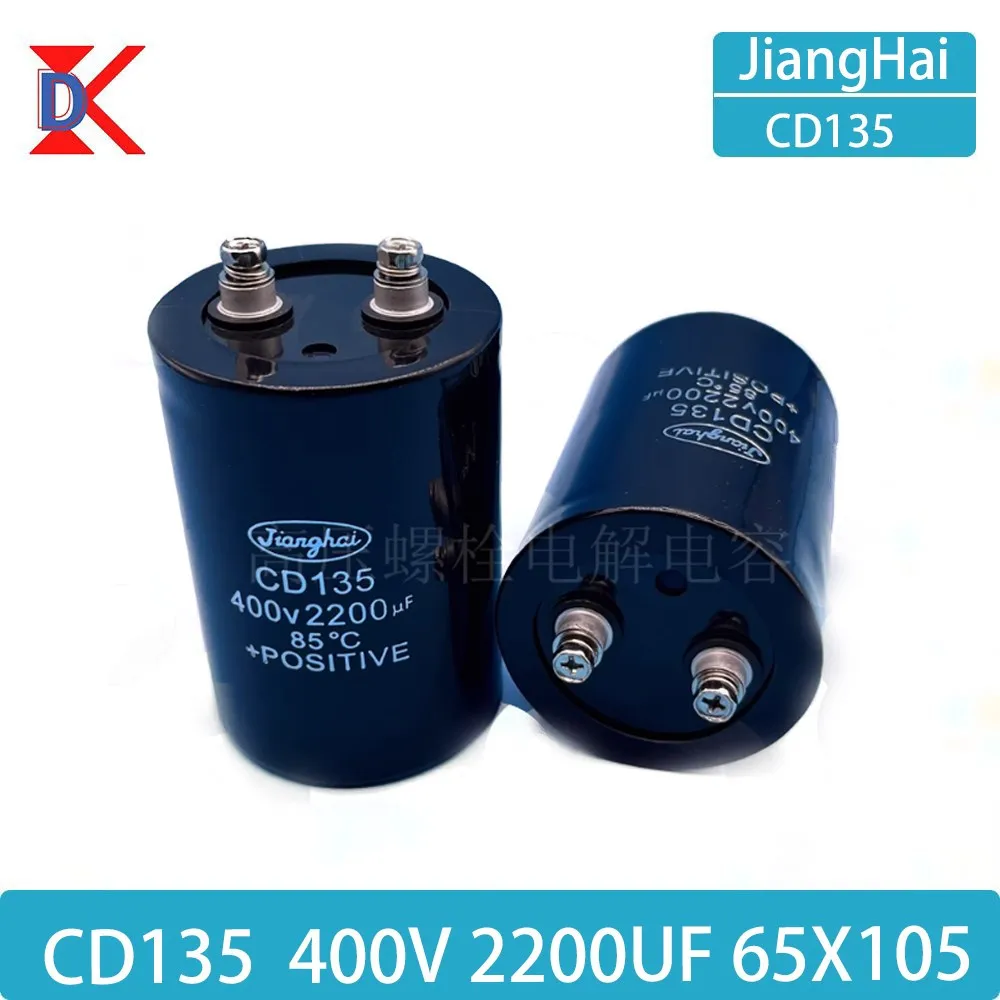 Capacitor  Jiang Hai  400V 2200UF  Screw  Foot   Condenser