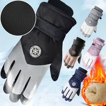 Gants de ski unisexes en cuir PU, écran tactile non ald, gants de moto étanches, gants d'équitation chauds, gants de cyclisme, sourire, 506, hiver