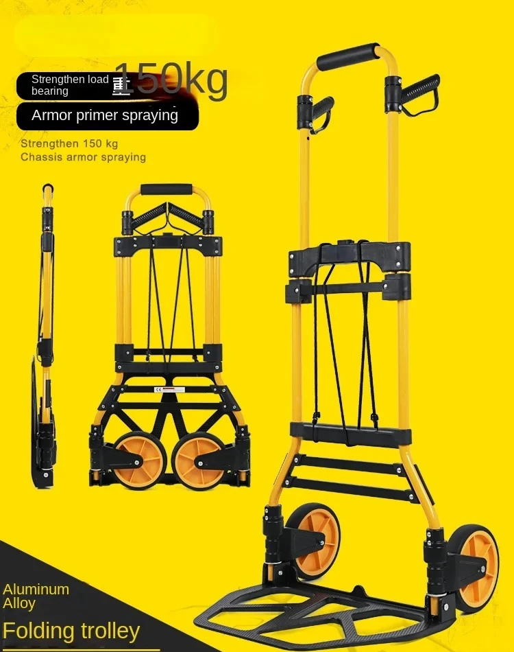 

Складная портативная ручная тележка-трансформер для перевозки грузов, багажа, для дома и супермаркета