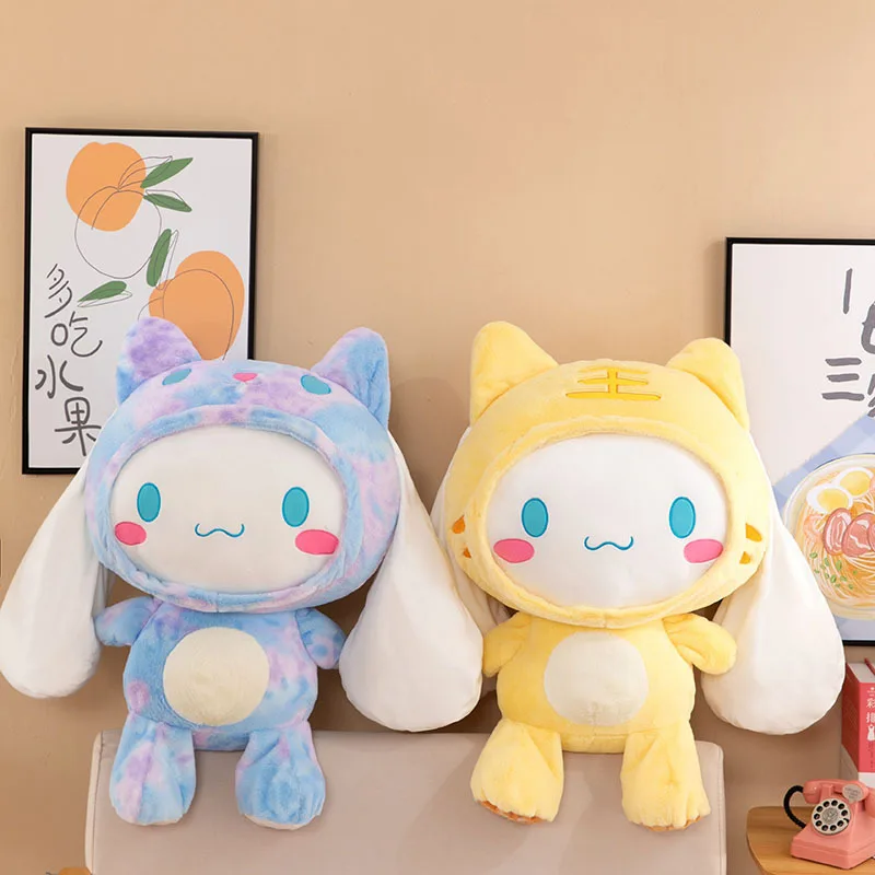 Muñeco de peluche Kawaii de 60cm, Cinnamoroll Hello Kitty Sanrio, tamaño grande, juguete de peluche de Cinnamoroll, bonito regalo para niños, regalo de cumpleaños y Navidad