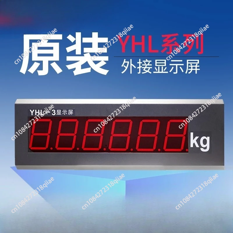 yhl-3-schermo-di-visualizzazione-bilancia-per-auto-grande-xk3190-a9