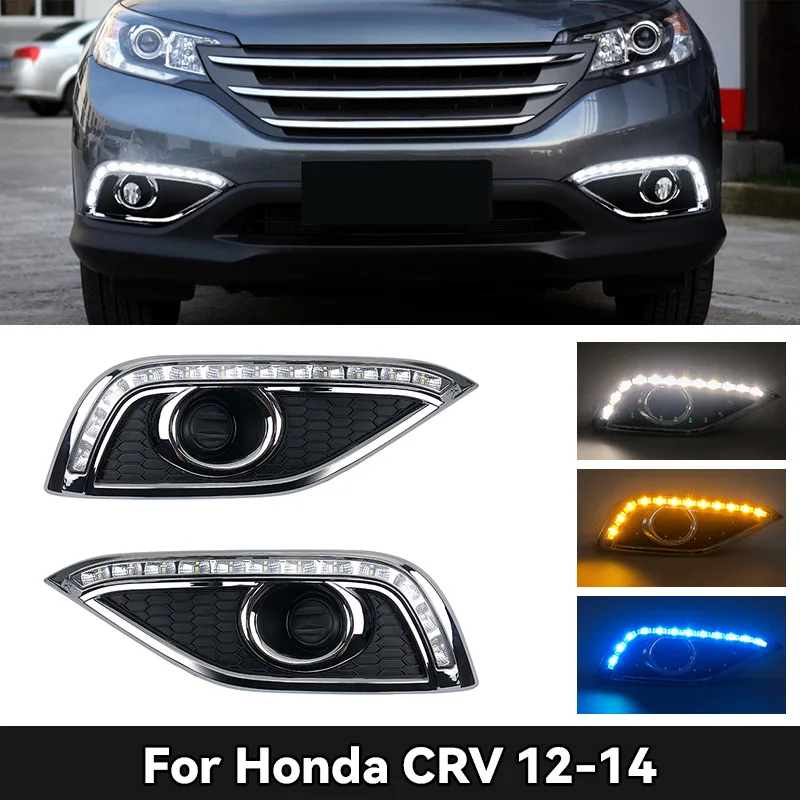 

Светодиодные дневные ходовые огни для Honda CR-V 2012/2013/2014 года — модифицированные последовательными указателями поворота, трехцветные