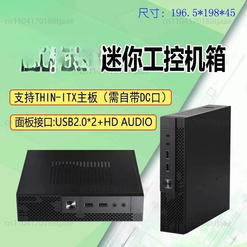 E-C-S A300A-M4/A320-I-P-C مضيف اللوحة الأم الصغيرة 2345 يستبدل A320/A520