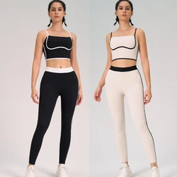1/ 2 Piece Yoga Sets Nylon Sports Bra Leggings Gym Suit Workout Clothing Running Tights Pad Tube Tops Activewear