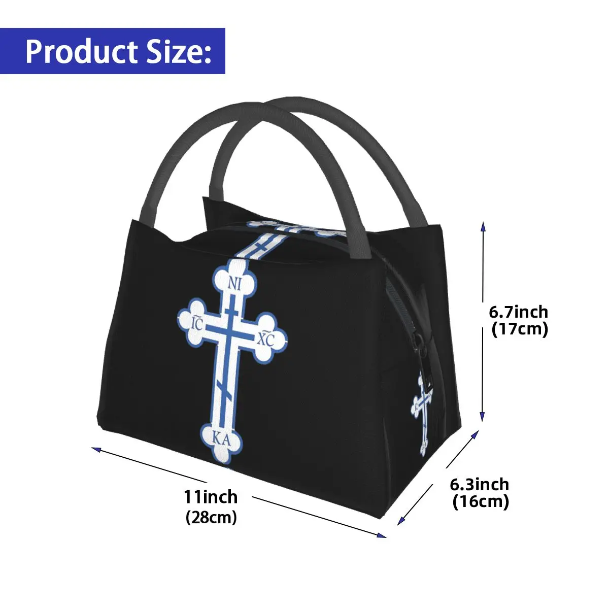 Russian Orthodox Cross Print Insulated Lunch Bag for Women Children Leakproof Food Boxes Thermal Lunch Box Tote