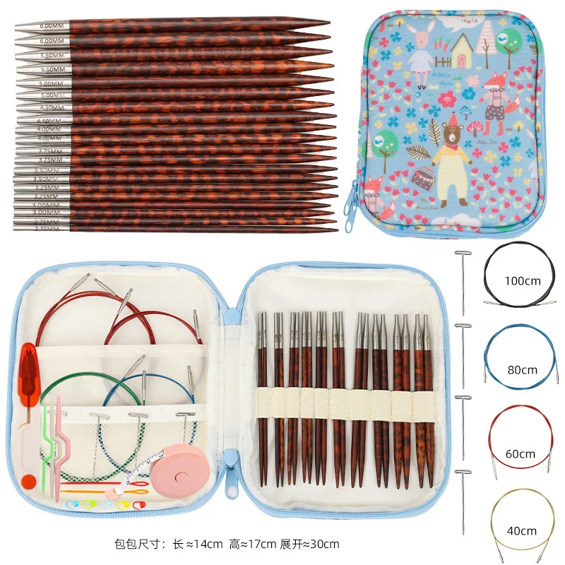 Knitting Needle Set Detachable Circular Needles Sweater Knitting Tool Set Hand Weaving Needles Kit