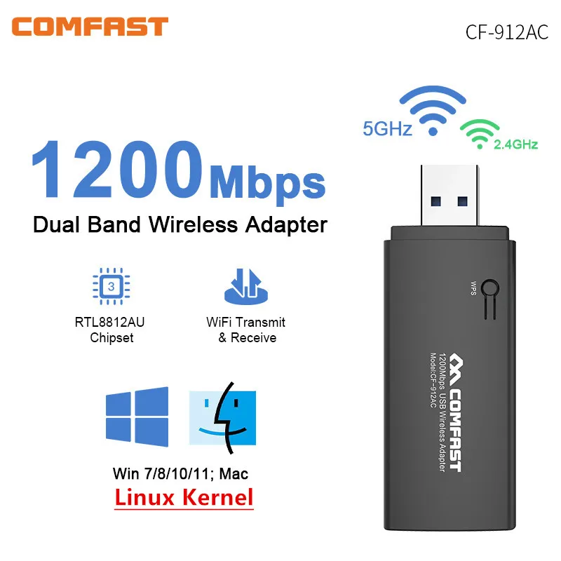 RTL8812AU Wi-Fi Usb-адаптер 1200 Мбит/с 5G/2G Adaptador Wi-Fi Cle USB 3.0 Приемник Antena Para PC Сетевая карта Kali Linux Dongle