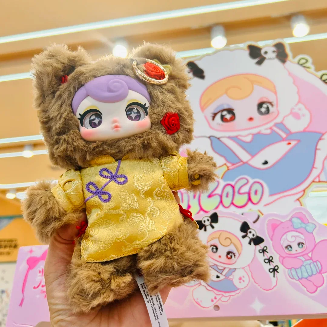 الأصلي Sunycoco الحلو المتمردين سلسلة صندوق أعمى سلسلة مفاتيح من الفينيل حقيبة الديكور أنيمي الشكل Sunycoco جمع Kawaii فتاة القلب