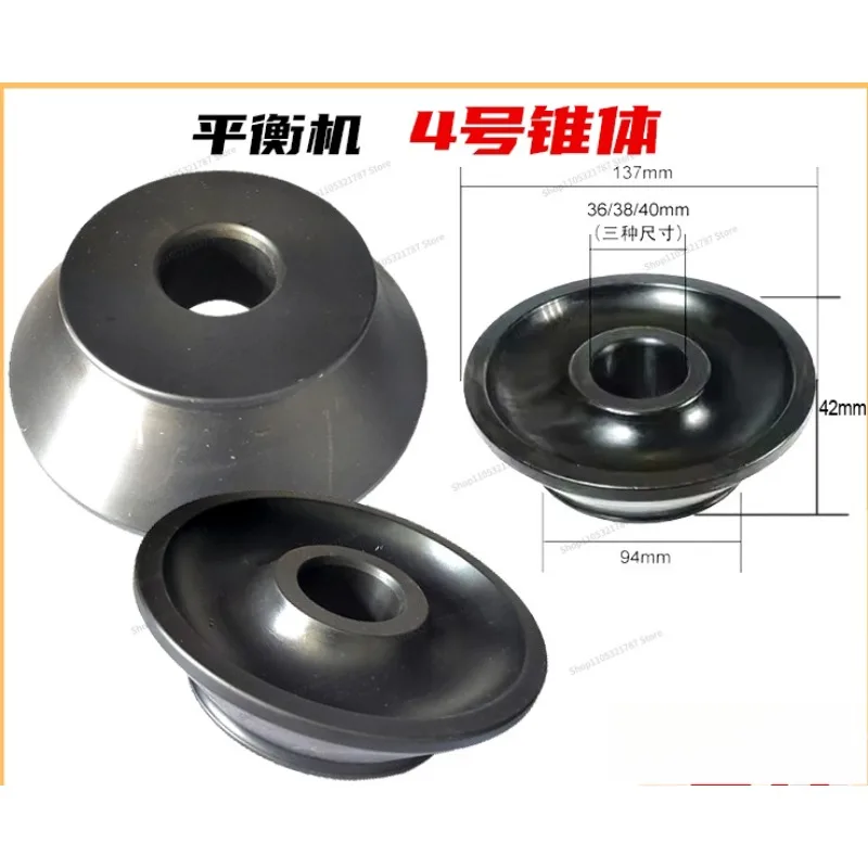 FOR Balancing Machine Cone Tire Dynamic Balancer Accessories Fixture No. 4 Vertebral Body Inner Diameter 36/38/40 Mm