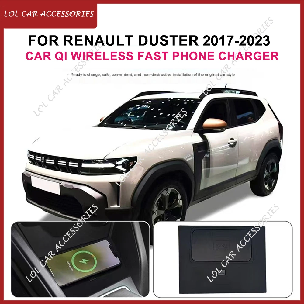 

15W Car QI Wireless Charging Panel For Renault Duster 2017-2023 Fast Phone Charger Plate Holder