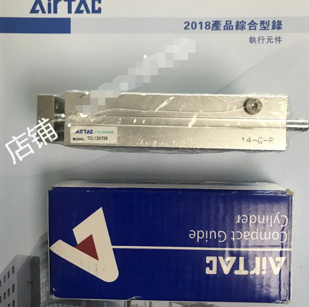1PCS Neuer AirTAC TCL12X75S Zylinder