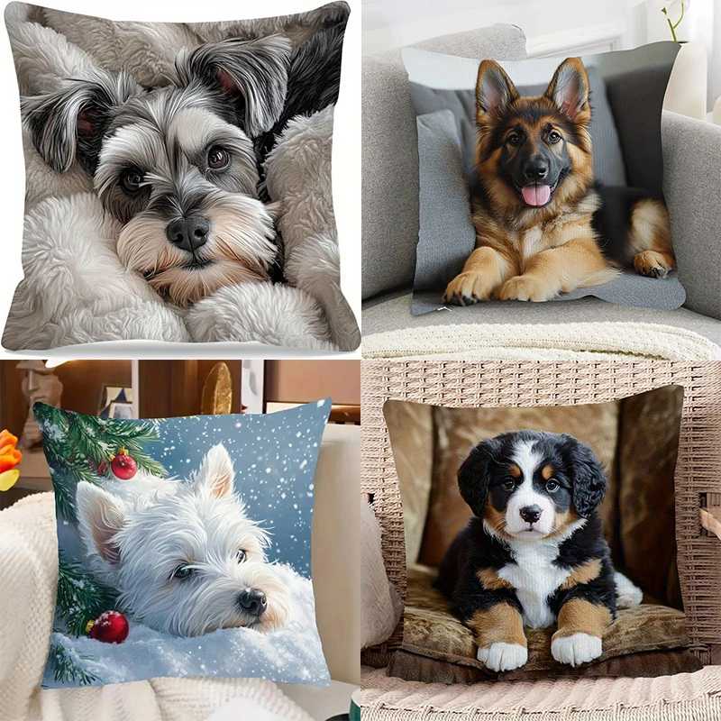 

Очаровательная наволочка с портретом щенка — наволочка с милым рисунком собаки для уютного и праздничного домашнего декора