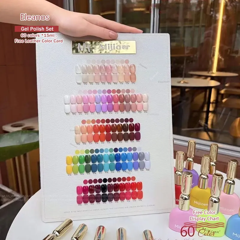 Eleanuos 60 Colors 15ml Gel Nail Polish Set Colorful Bottlle Nail salon Hot-sale Fashion Color Gel Nail Art Non-toxic UV LED Gel
