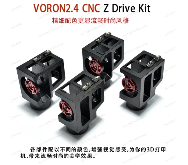 4pcs Voron2.4 R2 3D Printer Aluminum Alloy CNC Z belt Drive Kit