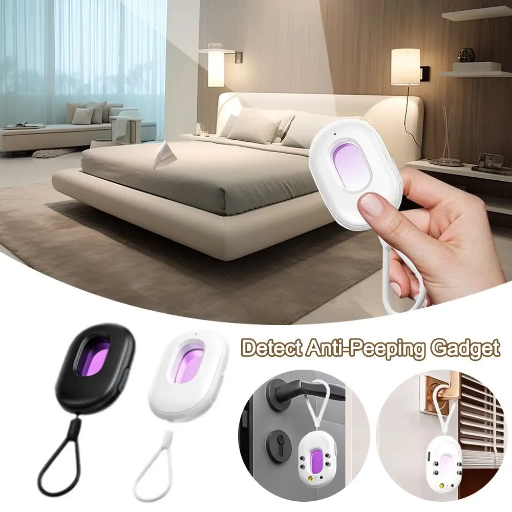 Intelligent Camera Detector Sound and Light Alarm Portable Anti-sneak Signal Detector Anti-Peeping Protection