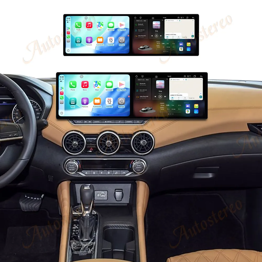 Dual 10.1 inch Screen  Car GPS Android 15 Navigation For Nissan Sylphy 2020-2022 Multimedia Player Car Radio Head Unit Auto