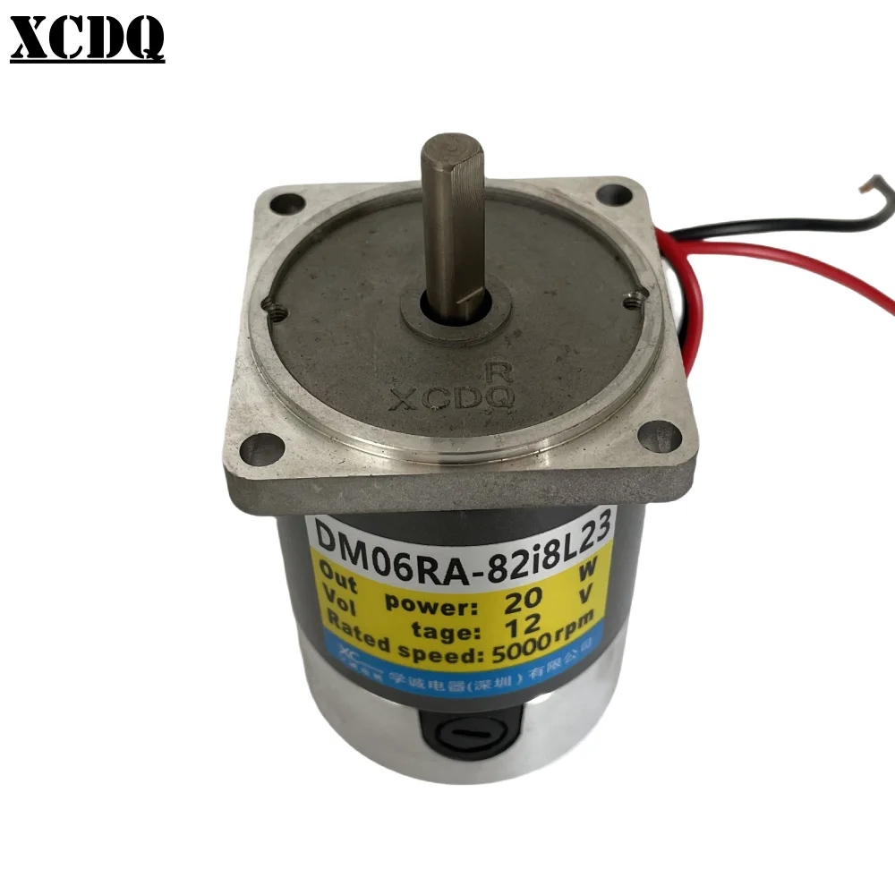 XCDQ DM06RA 60mm Diameter 20W Power Engine 5000rpm 10000rpm Rotating Speed High Torque Mini DC Brush 12V Electric Motor