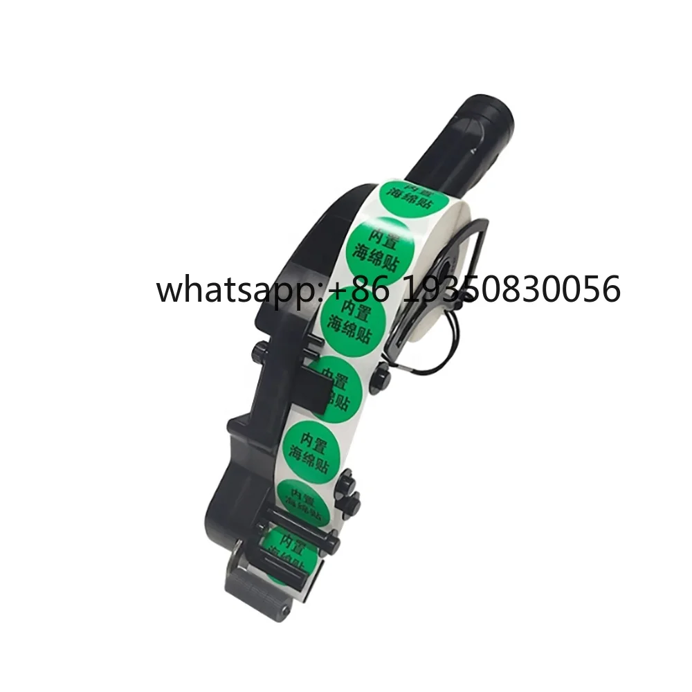 CHIXIAN LA-40 High Quality Fruit Labeling Machine Portable Label Applicator 15-40mm Label Width 3500mAh Lithium Battery Black