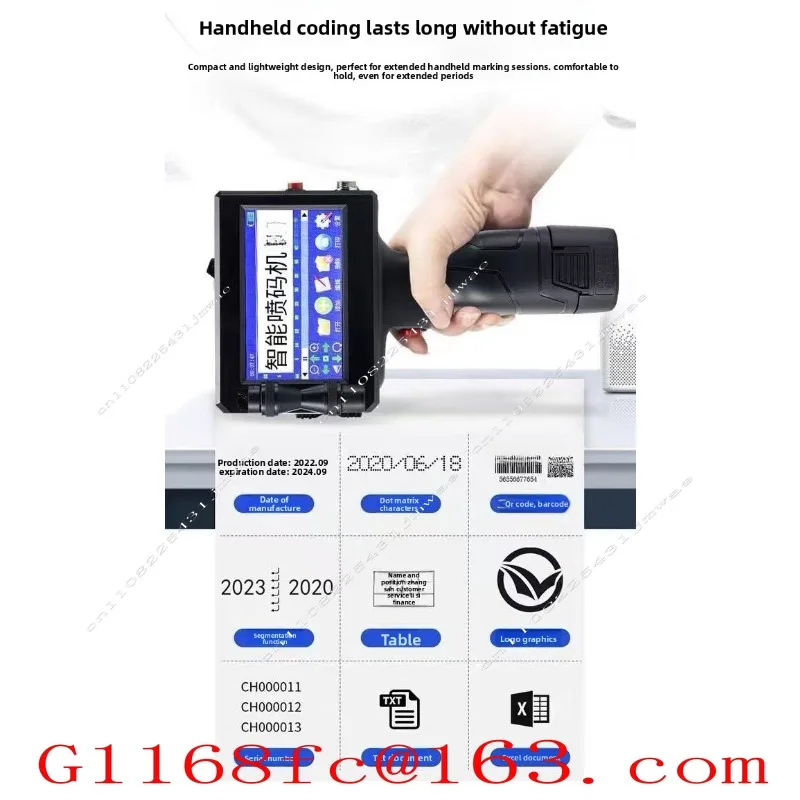Multilingual Intelligent Handheld Inkjet Printer