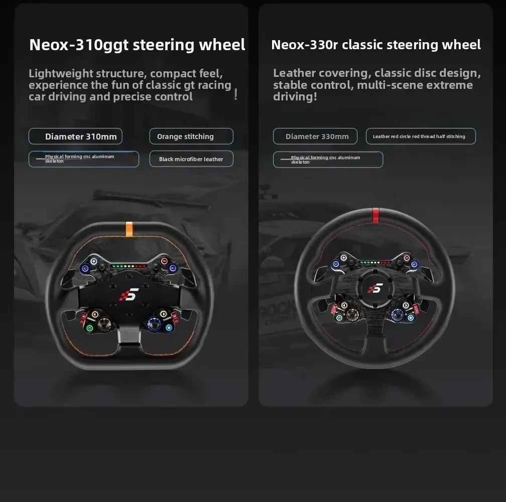 SIMAGIC NEO X-330 body Racing Simulator Game GT Steering Wheel Drift Pull Carbon Fiber for PC Games