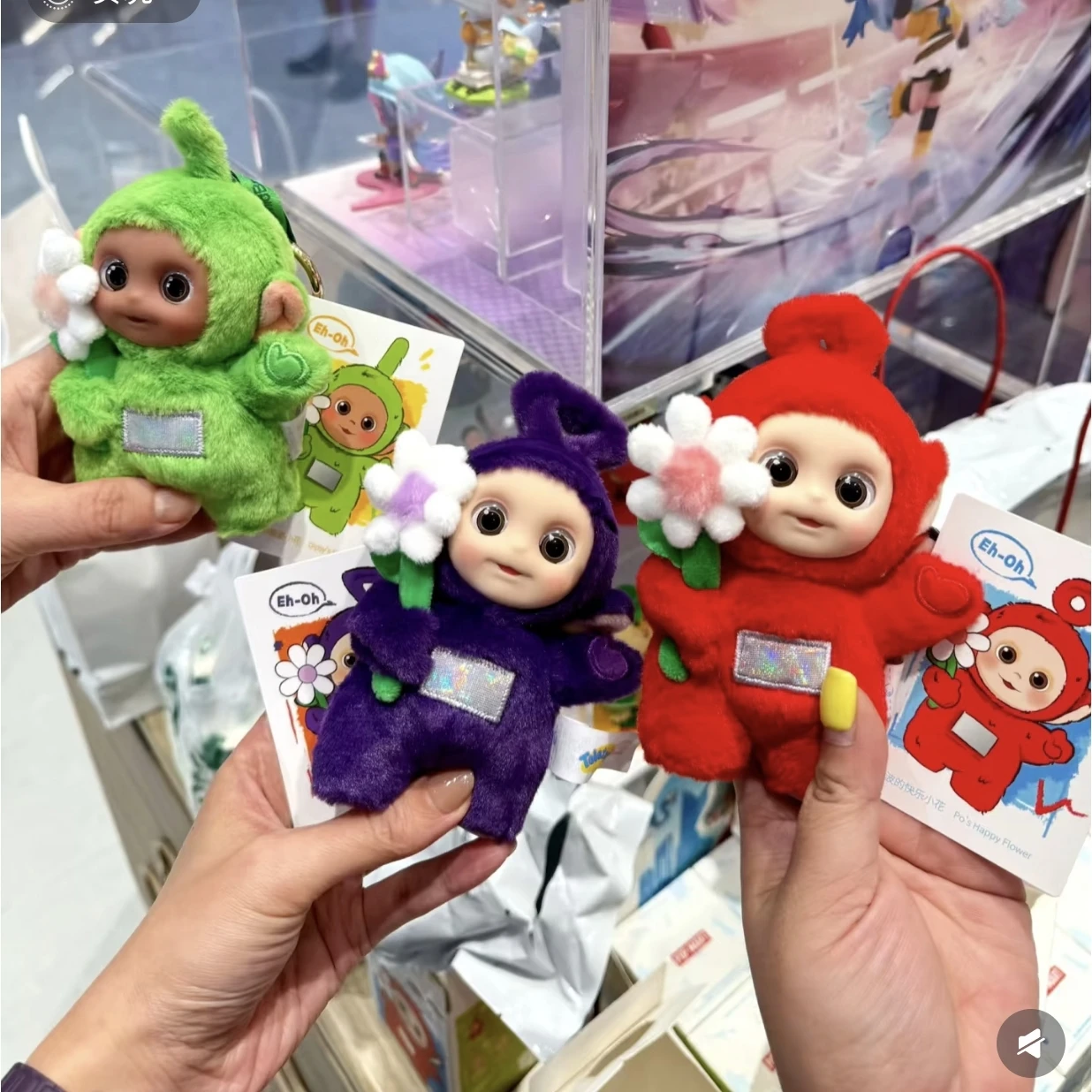 

Подлинная серия Pop Mart Teletubbies Say Hello Mystery Blind Box Guess Box, игрушка, экшн-фигурка, подвеска для ключей, рождественские подарки